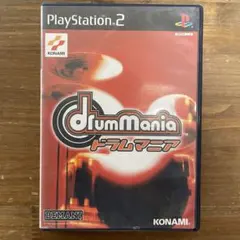 drumMania ドラムマニア PS2