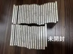 クラシック 名曲 cd ビクター 61枚セット コレクション - メルカリ