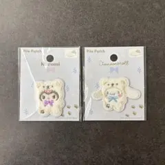 Seria サンリオ パイルワッペン 2種セット