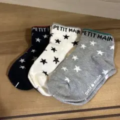 petit main 星柄ベビー靴下 3足セット(12cm)