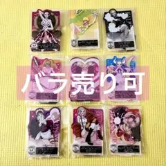 ワンピース 一番くじ ACLLECT 9種セット