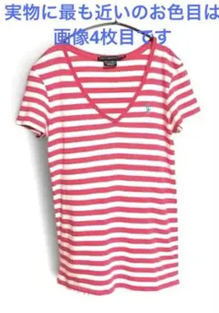 新品未使用POLORALPHLAUREN SPORTピンクボーダーXSのサムネイル