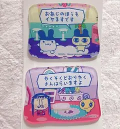 【バラ売可】たまごっち　プチプチおみせっちしり〜ず　アクリルステッカー　即購入可