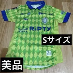 超美品】93 ベルマーレ平塚 ユニフォーム ミズノ M 初期J 湘南