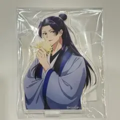 B-2賞 アクリルスタンド　壬氏　描きおろしA 薬屋のひとりごと