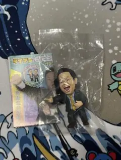 ダイアン ゴイゴゴイでスーススーなガチャキーホルダー 津田