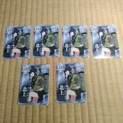 Item thumbnail for item 9c6d4d0e-6879-4476-a28b-9b8c14f47fdf