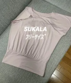 Item thumbnail for item 8a616052-3624-4a5d-be50-bd8a5724ca67