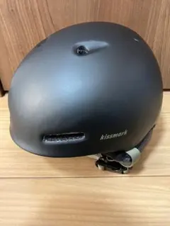 Item thumbnail for item 502837e5-e5c8-487b-8e6e-9140896efa05