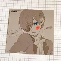 2026年最新】黒執事 シエル カードの人気アイテム - メルカリ