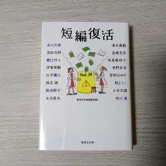 Item thumbnail for item bbf654d8-5795-4a43-9754-2ef80b84d578