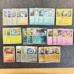 ポケモンカード モンボミラー まとめ売り 28枚 ブラックボルト ホワイトフレア