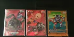 フュージョンワールドUCパラレル ビジュアルRパラレル