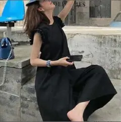 ラッシュガード オールインワン 水陸両用 フリルショルダー 二の腕カバー 水着