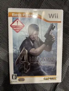 バイオハザード 4 Wii