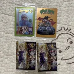 ドラゴンボール イタジャガ Vol.8 4枚セット