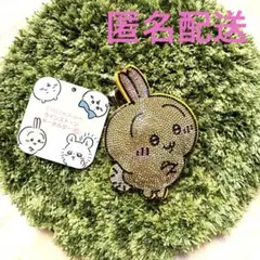 ちいかわ　ラインストーンキーホルダー　うさぎ　　①
