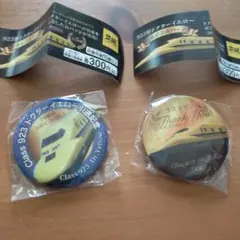 Item thumbnail for item 78cd125a-bd36-49a4-9d93-a0384de3d875