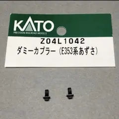 Item thumbnail for item 978bab58-fdd9-4765-8d6c-54733e370c65