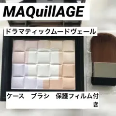 MAQuillAGE　ドラマティックムードヴェール　フェイスカラーのサムネイル