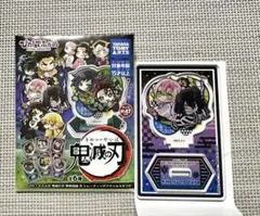 Item thumbnail for item 4d870796-2760-4b09-92c4-ecaaf6e02421