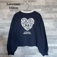 あき　プロフあり様 リクエスト 2点 まとめ商品