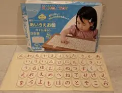 みじゅきん様専用