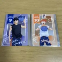 おむすび様 リクエスト 2点 まとめ商品