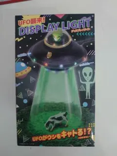 UFO襲来! DISPLAY LIGHT