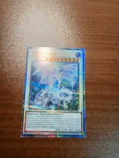 2026年最新】エラーカード 遊戯王の人気アイテム - メルカリ