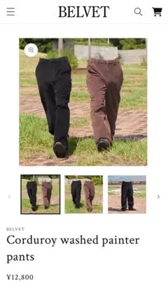 BELVET 2Pocket double knee ワークパンツ グレー - メルカリ