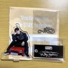 スキズ 展覧会 スンミン ランダムミニアクリルスタンドチャーム