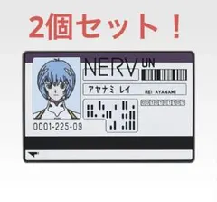一番くじ　エヴァンゲリオン　E賞　綾波レイ　零号機　2個セット