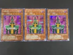 2025年最新】サイコショッカー シークレットの人気アイテム