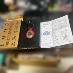 非売品✨たまごっち 香港バンダイ 20周年 アニバーサリーバージョン