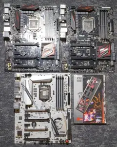 【ジャンク】Z170 マザーボード 3枚