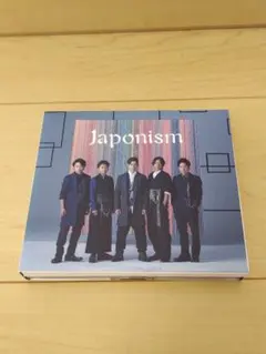 嵐/ARASHI Japonism 初回限定盤！CD+DVD
