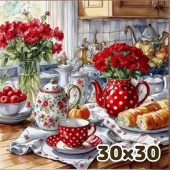 Item thumbnail for item 7608d7a0-51bc-46ff-83e3-9afb34dfc6a2