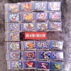 ポケモンフレンダ　第4弾/第5弾　トレジャー　まとめ売り　25枚セット