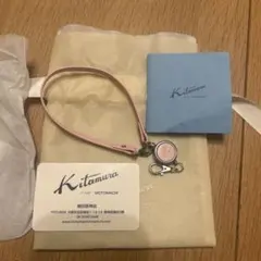 値下げしました！Kitamura ピンク リールホルダー
