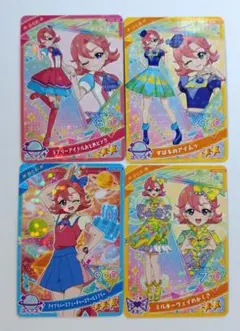 ひみつのアイプリおとめカード４枚セット