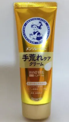 Item thumbnail for item 2071420b-0d3d-473e-bb26-a8ae649596c0