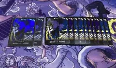 ワンピースカード　ロブ・ルッチ ノーマルドン１０枚　パラレル２枚