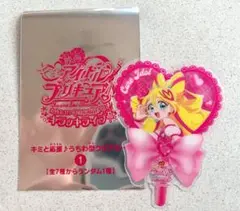 キミプリ 入場特典