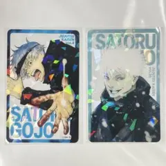 【五条悟】呪術廻戦 応募者全員サービス コミックス全キャラホロクリアカード①