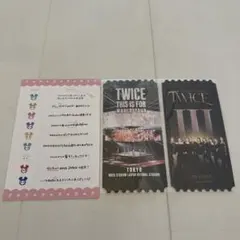 TWICE THIS IS FOR WORLD TOUR W会員特典