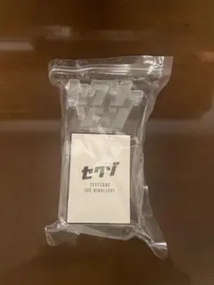 Item thumbnail for item be4de0c8-d72e-4301-92a7-6f5105a4983d