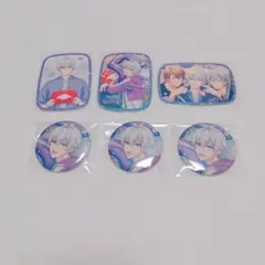 アイナナ RabbiTube mini まとめ売り 逢坂壮五