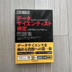 Item thumbnail for item d2662d57-fe2b-4f26-b9f8-b0e0365eca81