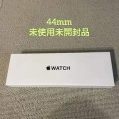 Apple Watch SE 第2世代 44mm Midnight GPSモデル